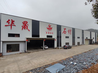 广西黑白根 - 白城生活资讯 - 白城28生活网 bc.28life.com