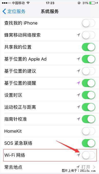 iPhone6S WIFI 不稳定的解决方法 - 生活百科 - 白城生活社区 - 白城28生活网 bc.28life.com
