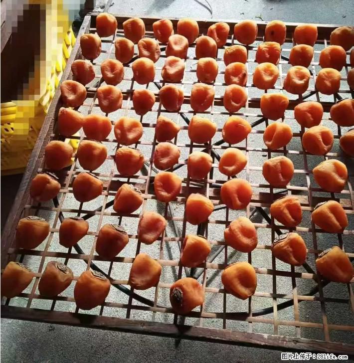 广西桂林平乐桥亭【柿饼之乡】2025年纯手工制作、无任何添加剂的第一批柿饼准备上市了，欢迎联系订购！ - 土特产 - 饮食特产 - 白城分类信息 - 白城28生活网 bc.28life.com