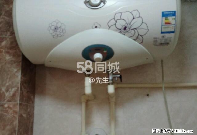 大众剧场附近 1室1厅1卫 - 房屋出租 - 房屋租售 - 白城分类信息 - 白城28生活网 bc.28life.com