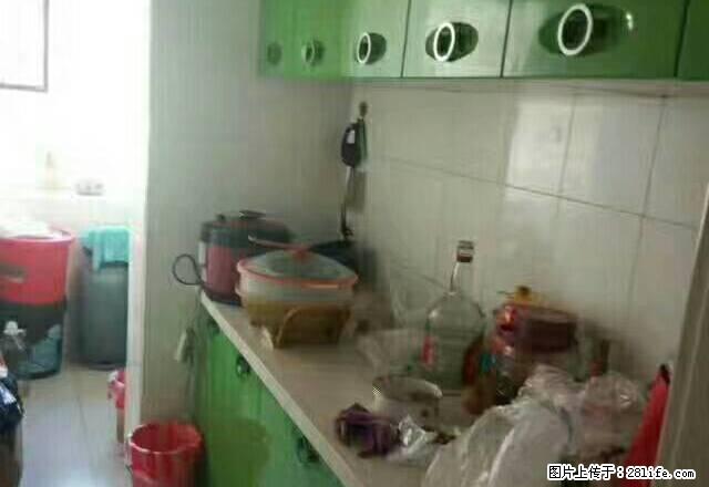 好房等待有缘人，要干净利索的 - 房屋出租 - 房屋租售 - 白城分类信息 - 白城28生活网 bc.28life.com