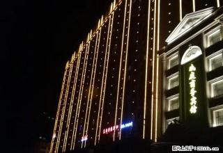 铂金时代 拎包入住精 品房源 - 白城28生活网 bc.28life.com