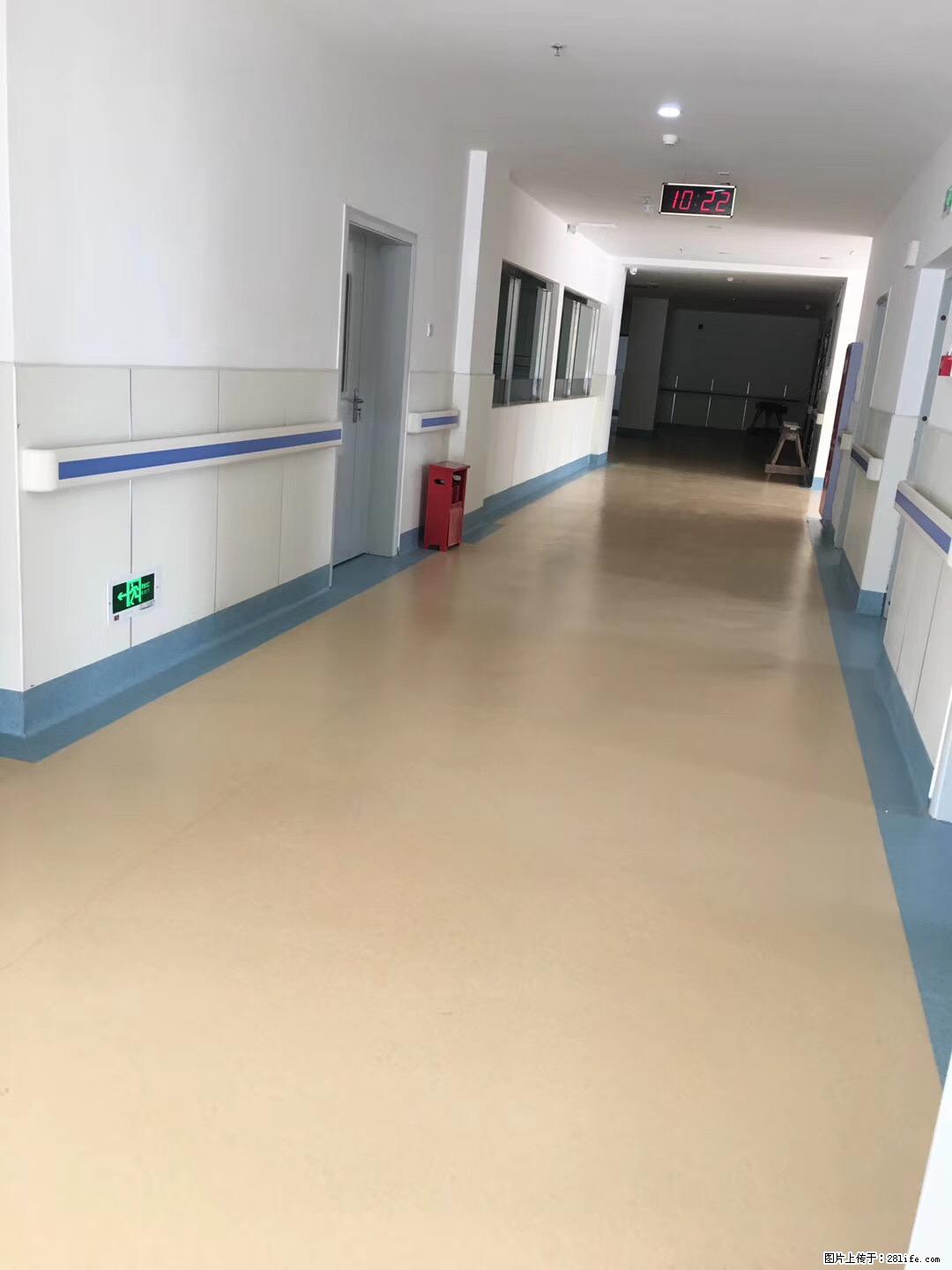 岁末焕新 | 专业地板养护，让您的地面日久常新！ - 综合信息 - 其他综合 - 白城分类信息 - 白城28生活网 bc.28life.com