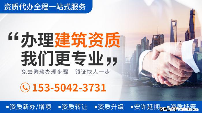 42岁因癌离世，冯小刚为他清巨债，葛优帮养儿子，今妻净赚20 - 娱乐八卦 - 白城生活社区 - 白城28生活网 bc.28life.com