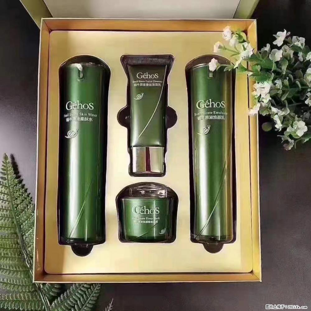 【姬存希】Géhos 美肌四件套，滋养补水+修复锁水 - 新手上路 - 白城生活社区 - 白城28生活网 bc.28life.com