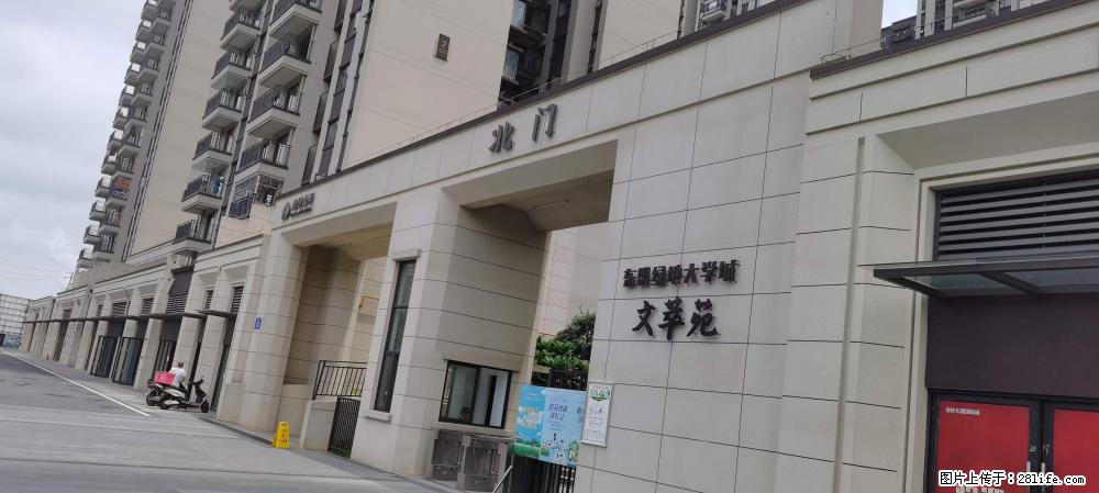 【广西三象建筑安装工程有限公司】绿地东盟大学城 grc构件 4个地块，施工周期两年 - 新手上路 - 白城生活社区 - 白城28生活网 bc.28life.com