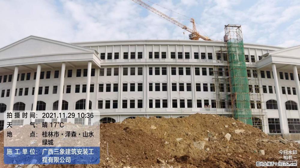 【广西三象建筑安装工程有限公司】幼儿园外墙装饰工程 - 灌水专区 - 白城生活社区 - 白城28生活网 bc.28life.com