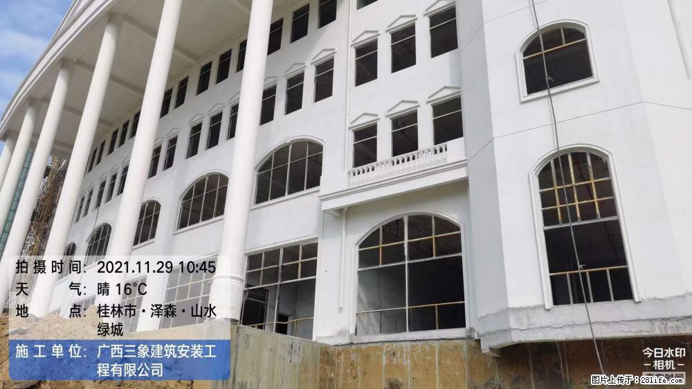 【广西三象建筑安装工程有限公司】幼儿园外墙装饰工程 - 灌水专区 - 白城生活社区 - 白城28生活网 bc.28life.com