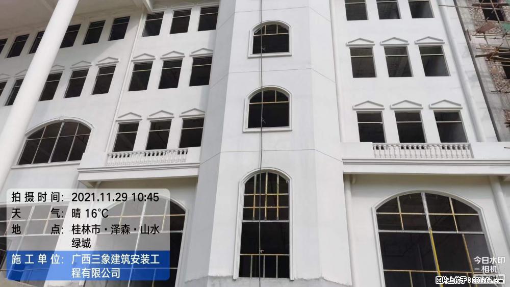 【广西三象建筑安装工程有限公司】幼儿园外墙装饰工程 - 灌水专区 - 白城生活社区 - 白城28生活网 bc.28life.com