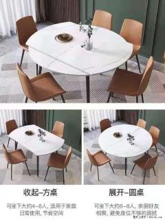 1桌+6椅，1.35米可伸缩，八种颜色可选，厂家直销 - 白城28生活网 bc.28life.com