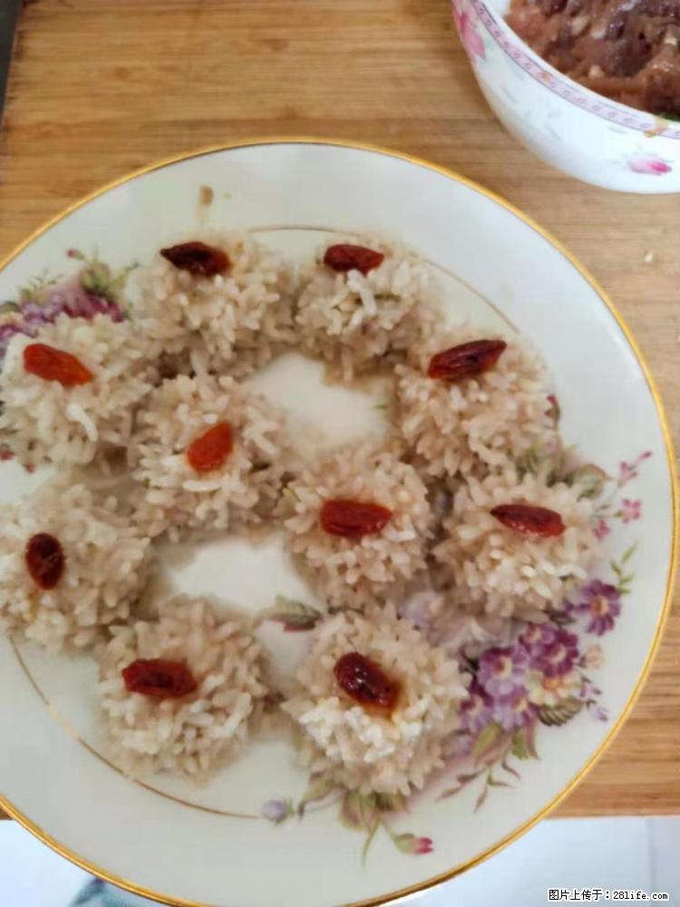 【招聘】住家保姆，工作地点，上海 - 职场交流 - 白城生活社区 - 白城28生活网 bc.28life.com