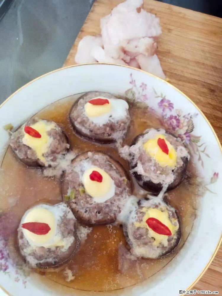 【招聘】住家保姆，工作地点，上海 - 职场交流 - 白城生活社区 - 白城28生活网 bc.28life.com