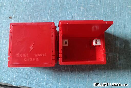 桂林荣泰吹塑、注塑【厂家直销】PVC阴燃电工配件，精品86底盒 - 家居生活 - 白城生活社区 - 白城28生活网 bc.28life.com
