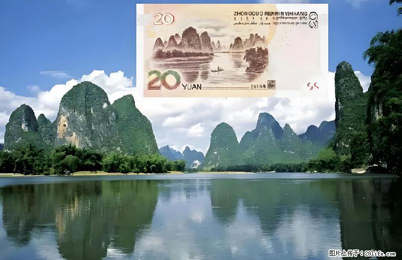 桂林旅游必去十大景点:象鼻山、独秀峰、两江四湖、七星公园、漓江、龙脊梯田、阳朔西街、遇龙河、银子岩等 - 游山玩水 - 白城生活社区 - 白城28生活网 bc.28life.com