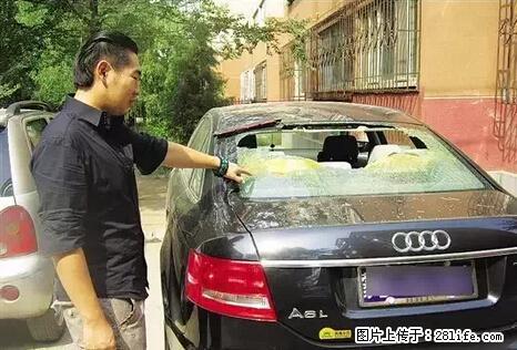 停车为什么要车头朝外?不是开玩笑,关键时刻真能救命 - 白城生活资讯 - 白城28生活网 bc.28life.com