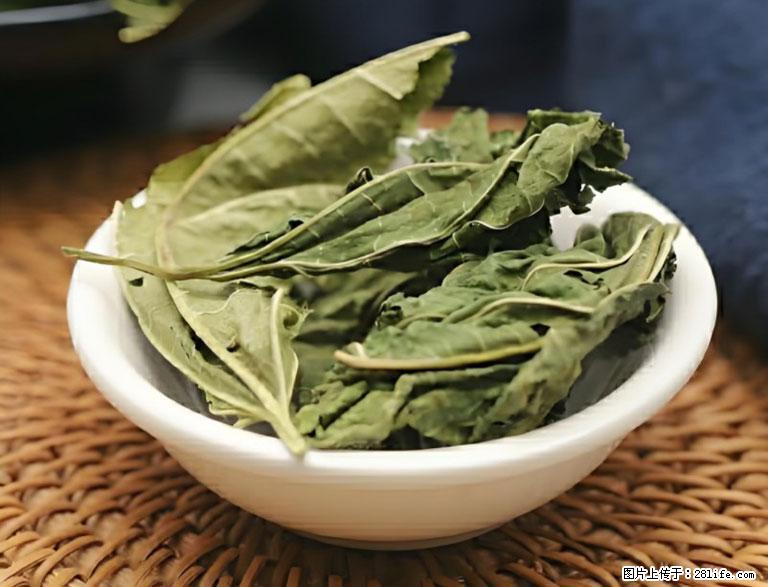 这三苦是三高“克星”，心血管干净不易堵！每天吃一点，指标慢慢降下来~ - 白城生活资讯 - 白城28生活网 bc.28life.com