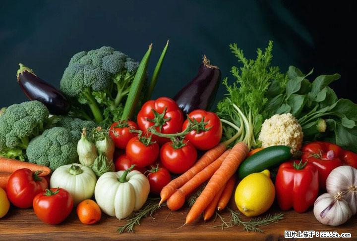 这10种蔬菜很“怕冷”,放进冰箱坏得更快!科学保存黄金法则来了! - 白城生活资讯 - 白城28生活网 bc.28life.com