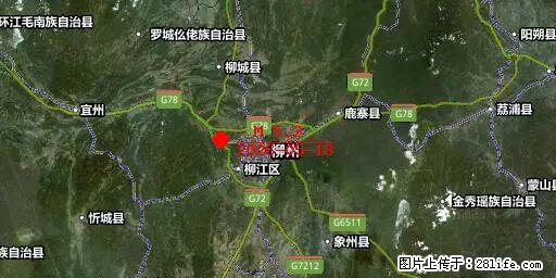 2026年05月18日00时21分广西柳州市柳南区发生5.2级地震 - 白城生活资讯 - 白城28生活网 bc.28life.com
